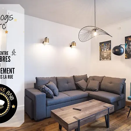 Le Logis De L'arc - 5min Hypercentre - Max 6 Personnes Daire Troyes