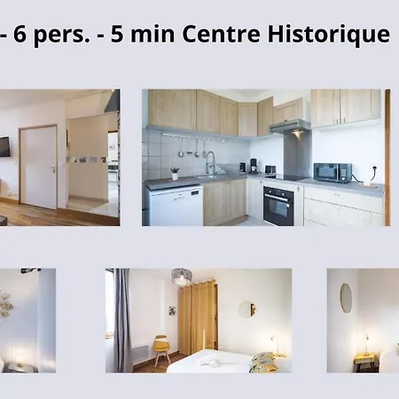 Le Logis De L'arc - 5min Hypercentre - Max 6 Personnes * טרואה